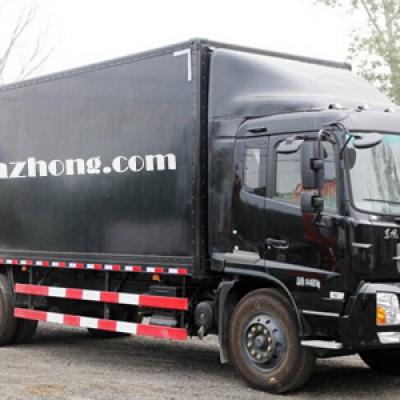 中大型货车2吨黄牌5米2厢式货车