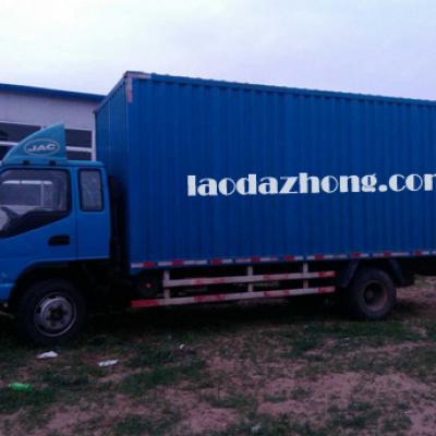 大货车3吨黄牌6米8的厢式货车